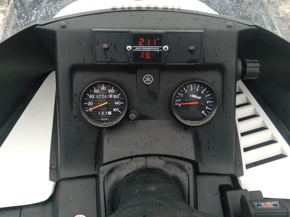 2011 Yamaha VK540, белый, 600000 рублей