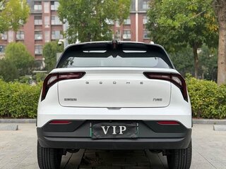 2025 Geely Geometry E 33.5 kWh, белый, 1290007 рублей, вид 5