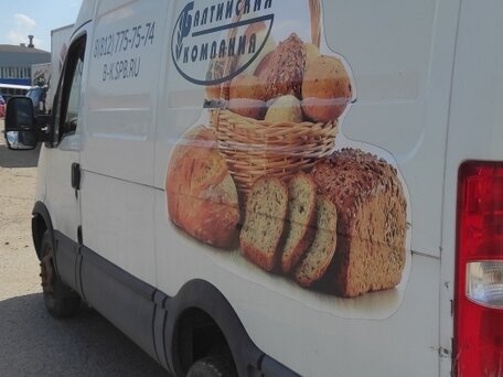 2017 Iveco Daily, белый, 1600000 рублей, вид 5