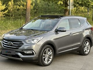 2016 Hyundai Santa Fe III Рестайлинг, серый, 2599000 рублей, вид 4