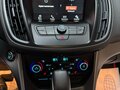 2018 Ford Kuga II Рестайлинг, чёрный, 1500000 рублей - вид 7