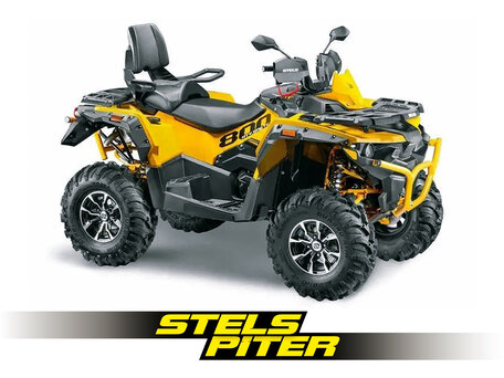 2026 Stels ATV-800 Guepard Trophy, жёлтый, 1150000 рублей, вид 1