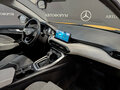 2024 Kaiyi E5, белый, 790000 рублей - вид 11