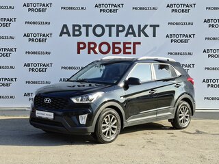 2021 Hyundai Creta I Рестайлинг, чёрный, 1857000 рублей, вид 1
