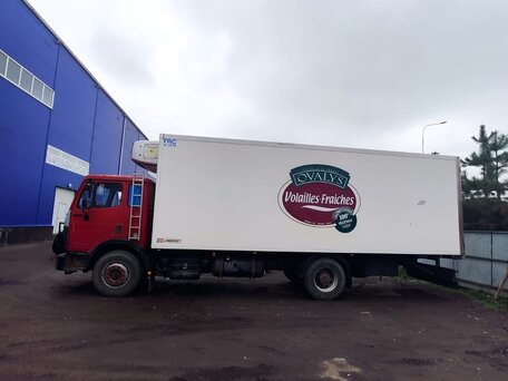 1992 Mercedes-Benz 1824, красный, 2500000 рублей, вид 3