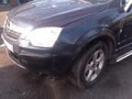 2008 Saturn VUE II, синий, 450000 рублей - вид 9