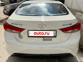 2010 Hyundai Avante V, белый, 950000 рублей, вид 3
