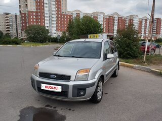 2007 Ford Fusion I Рестайлинг, серебристый, 450000 рублей, вид 1