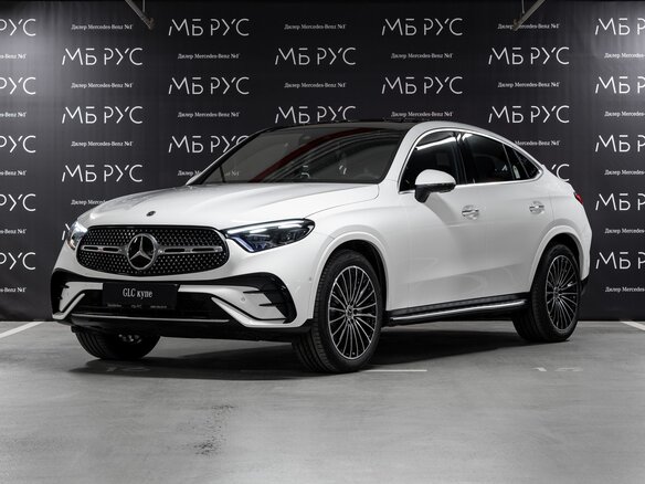 2025 Mercedes-Benz GLC Coupe 300 II (C254), белый