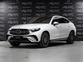 2025 Mercedes-Benz GLC Coupe 300 II (C254), белый