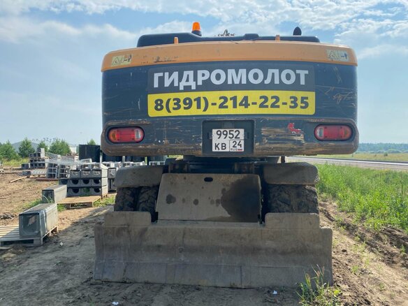 2013 Hyundai R210W, золотистый - вид 3