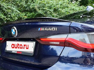 2020 BMW 4 серии M440i xDrive G22, G23, G26, синий, 6699999 рублей, вид 2