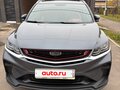 2022 Geely Coolray I, серый, 1600000 рублей - вид 3