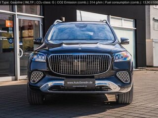 2025 Mercedes-Benz Maybach GLS 600 I Рестайлинг, чёрный, 37700000 рублей, вид 2