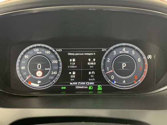 2019 Jaguar E-Pace, белый - вид 12