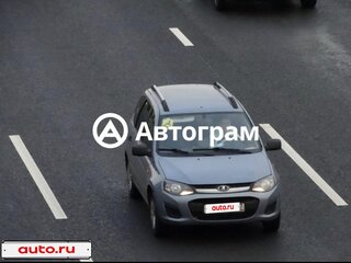 2016 Lada (ВАЗ) Kalina II, голубой, 550000 рублей, вид 1