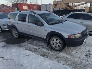 2001 Volvo V70 II, серебристый, 505000 рублей, вид 1