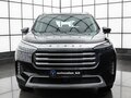 2023 Exeed VX I, чёрный, 2729000 рублей - вид 1