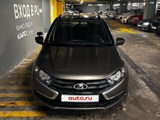 2021 Lada (ВАЗ) Granta I Рестайлинг, коричневый, 737000 рублей, вид 2