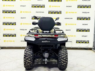 2026 Bison YK450A, бежевый, 509000 рублей, вид 4