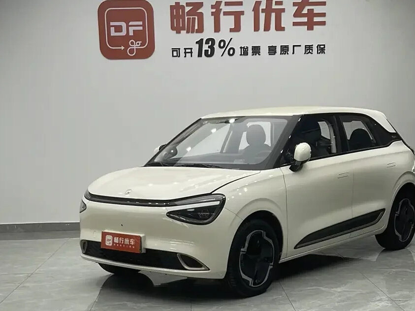 Открыть фотографии: Dongfeng Nammi 01