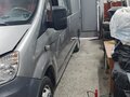 2017 ГАЗ ГАЗель Next, серебристый, 2000000 рублей - вид 2