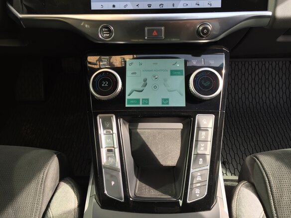 2019 Jaguar I-Pace I, серый - вид 27
