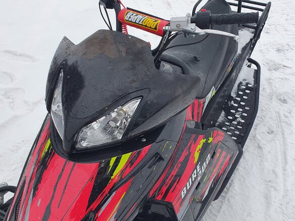 2024 Darex Snow 200, красный, 239000 рублей - вид 9