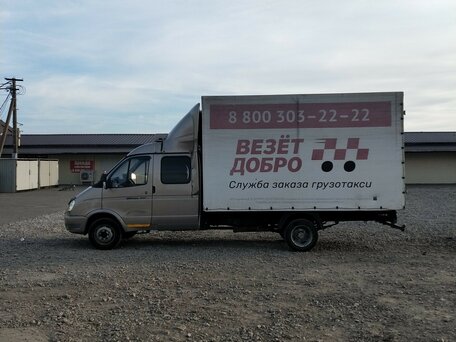 2011 ГАЗ ГАЗель (33023/330273) Фермер, золотистый, 620000 рублей, вид 4
