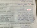 2005 ГАЗ ГАЗель (3221), синий, 250000 рублей - вид 3