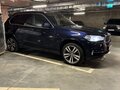 2014 BMW X5 35i III (F15), синий, 2790000 рублей - вид 8
