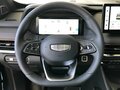 2026 Geely Okavango I Рестайлинг, синий, 3988990 рублей - вид 10