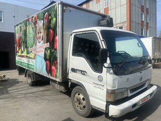 2003 Nissan Atlas, белый, 1300000 рублей, вид 3