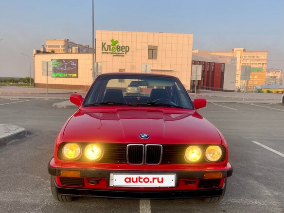 1984 BMW 3 серии 316 II (E30), красный, 500000 рублей - вид 16