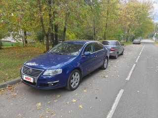 2008 Volkswagen Passat B6, синий, 930000 рублей, вид 1