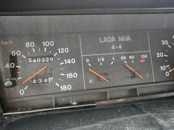 2003 Lada (ВАЗ) 2121 (4x4) I Рестайлинг, белый, 250000 рублей - вид 10