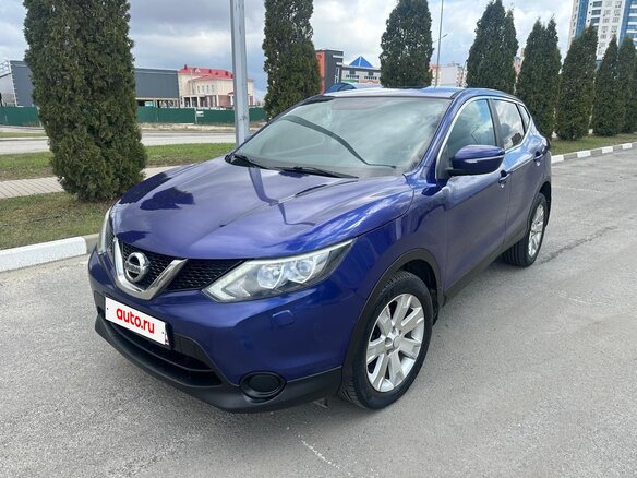 2014 Nissan Qashqai II, синий, 1120000 рублей - вид 3