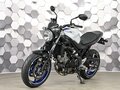 2018 Suzuki SV 650, белый, 447000 рублей - вид 1