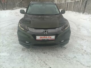 2015 Honda Vezel I, зелёный, 1800000 рублей, вид 1