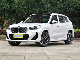 2025 BMW iX1 eDrive 25L, белый, 4900206 рублей, вид 1