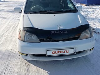 2001 Toyota Platz, белый, 490000 рублей, вид 1