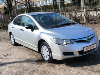 2008 Honda Civic VIII, серебристый, 870000 рублей, вид 3