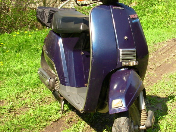 1983 Honda Vocal, синий, 38000 рублей - вид 2