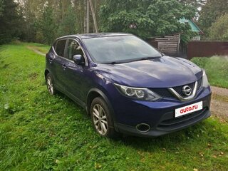 2017 Nissan Qashqai II, синий, 1600000 рублей, вид 3