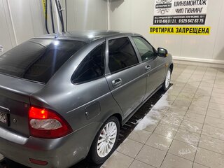 2011 Lada (ВАЗ) Priora I, серый, 330000 рублей, вид 3