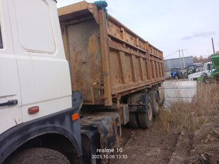 2012 МАЗ 5516, белый, 1150000 рублей, вид 3