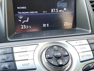 2015 Nissan Murano II (Z51) Рестайлинг 2, серый, 1250000 рублей, вид 5