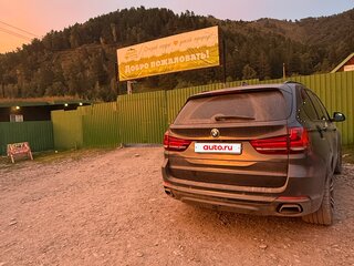 2015 BMW X5 35i III (F15), красный, 2850000 рублей, вид 4