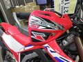 2022 Honda CRF 250L, красный, 757000 рублей - вид 10