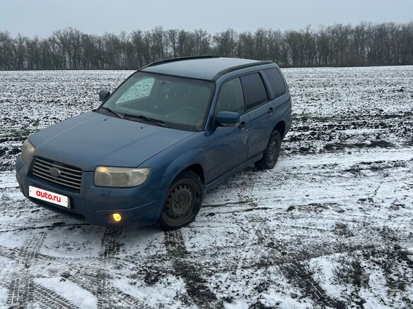 2007 Subaru Forester II Рестайлинг, синий, 560000 рублей - вид 3